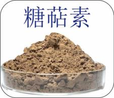 利来集团(中国)_来利国际w66俱乐部