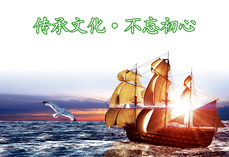 来利国际w66,油茶莳植生产加工销售,植物油莳植生产加工销售