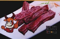 来利国际w66,油茶莳植生产加工销售,植物油莳植生产加工销售