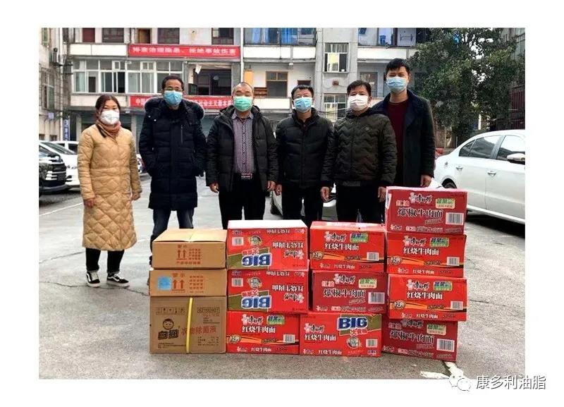 来利国际w66,油茶莳植生产加工销售,植物油莳植生产加工销售