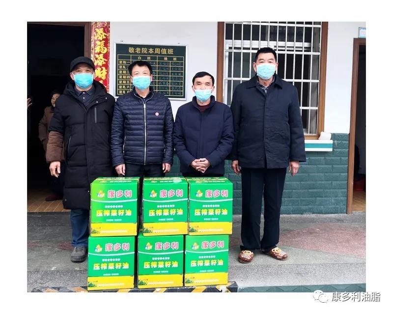 来利国际w66,油茶莳植生产加工销售,植物油莳植生产加工销售