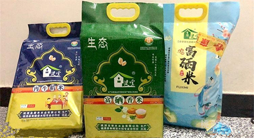 来利国际w66,油茶莳植生产加工销售,植物油莳植生产加工销售