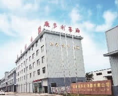 来利国际w66,油茶莳植生产加工销售,植物油莳植生产加工销售