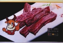 来利国际w66,油茶莳植生产加工销售,植物油莳植生产加工销售