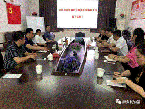 来利国际w66,油茶莳植生产加工销售,植物油莳植生产加工销售