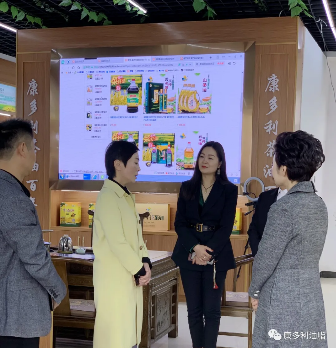 来利国际w66,油茶莳植生产加工销售,植物油莳植生产加工销售