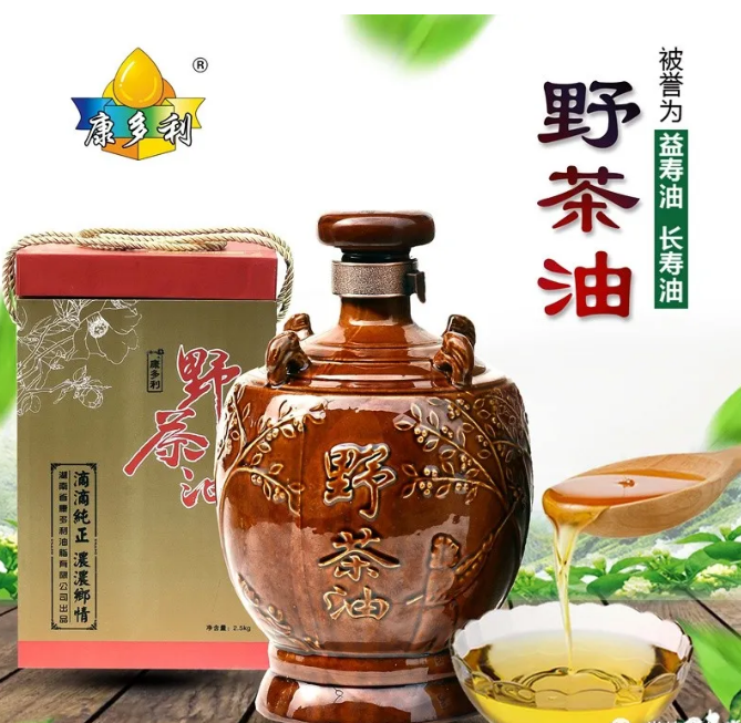 来利国际w66,油茶莳植生产加工销售,植物油莳植生产加工销售
