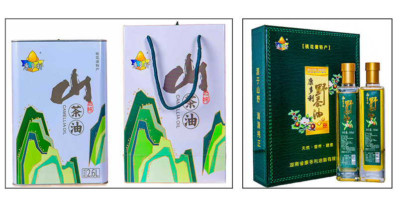 利来集团(中国)_来利国际w66俱乐部