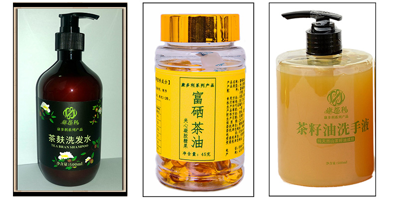 利来集团(中国)_来利国际w66俱乐部