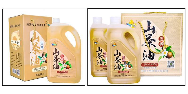 来利国际w66,油茶莳植生产加工销售,植物油莳植生产加工销售