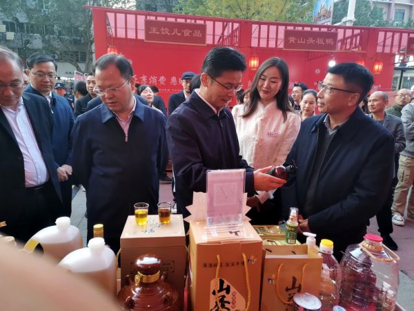 来利国际w66,油茶莳植生产加工销售,植物油莳植生产加工销售