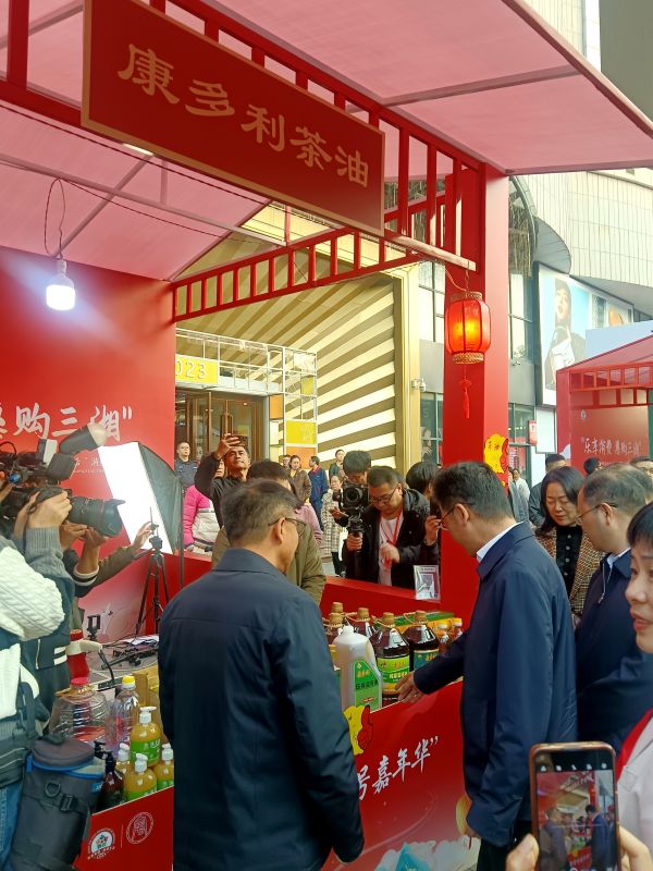 来利国际w66,油茶莳植生产加工销售,植物油莳植生产加工销售