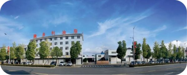 来利国际w66,油茶莳植生产加工销售,植物油莳植生产加工销售