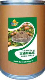 来利国际w66,油茶莳植生产加工销售,植物油莳植生产加工销售